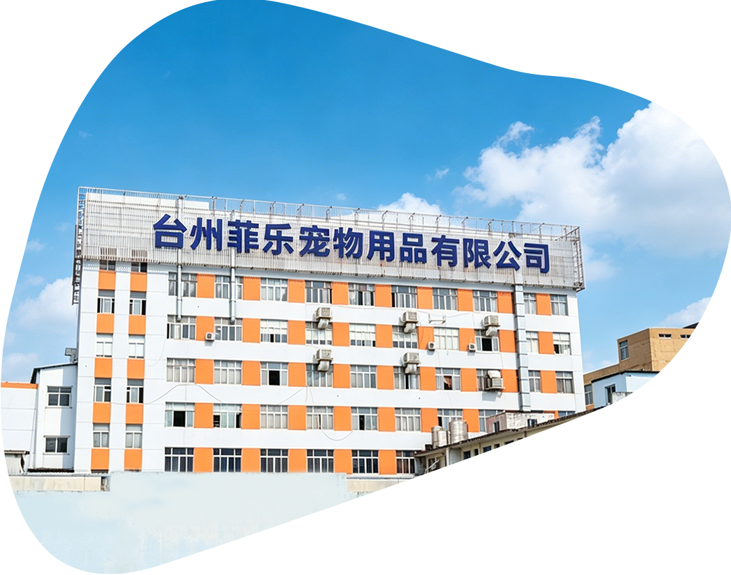 Taizhou Feile Pet Products Co., Ltd.